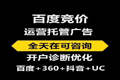 从案例看百度信息流：内容创业者的福音